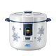 Anex Deluxe Rice Cooker AG-2021 Brand Warranty.